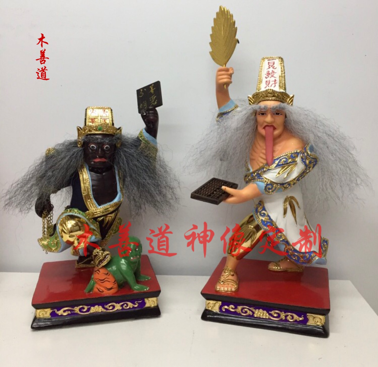 神像黑白无常木雕大二爷伯定制