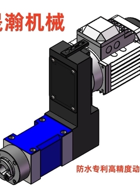 防水高精度NT30/BT30/莫氏3号MT3/ER32/25搪铣动力头钻镗倒角主轴