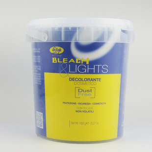 正品进口 意大利丽莎贝漂粉褪色粉 漂发粉褪色粉潮色提浅1kg