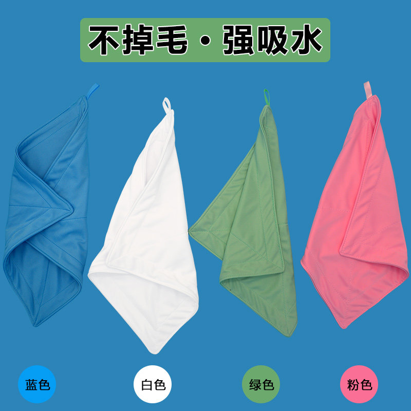 食品药厂gmp洁净区毛巾不掉毛吸水无尘抹布车间超细纤维吸水速干