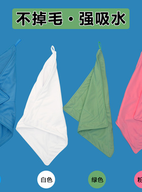 无尘抹布洁净区毛巾不掉毛吸水车间30*30cm清洁巾电子实验室药厂