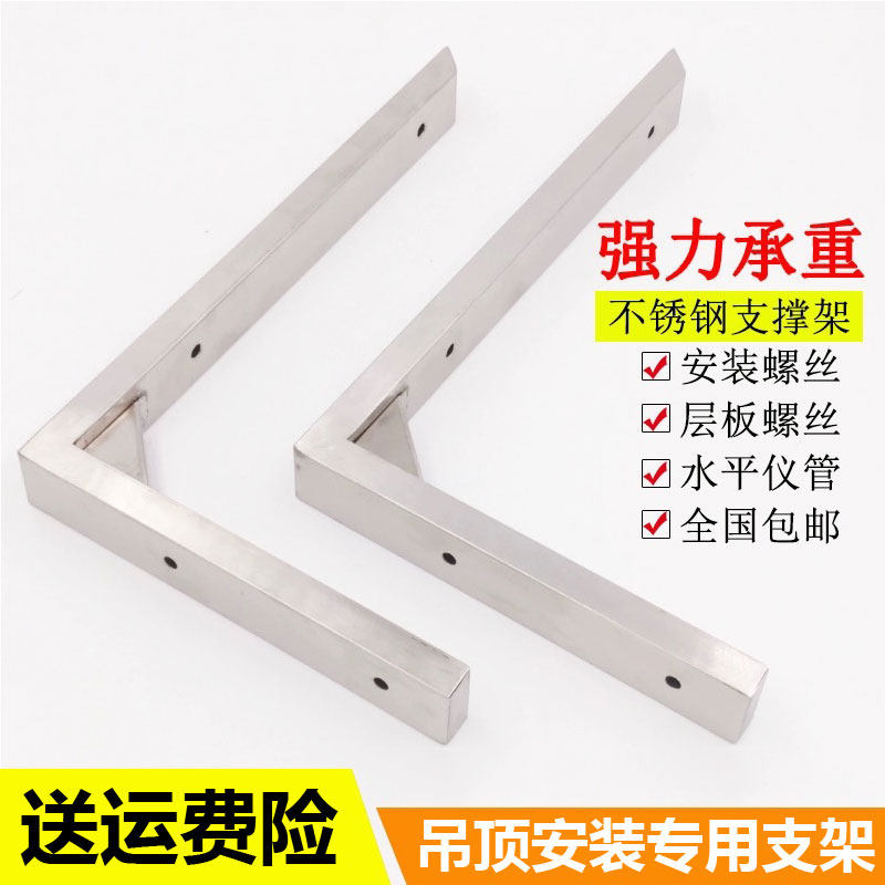 ��ʯ�Ʒ�Ļ��������������7���ε�װ�̵��綥װl�ͳ��ذ�װ֧��