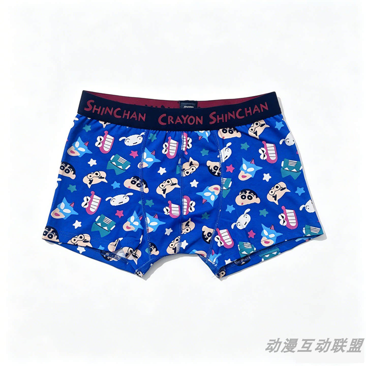 小新内裤纯棉卡通平角裤男女同款