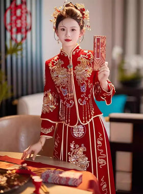 秀禾服婚服2026新款新娘结婚中式婚纱敬酒服小个子嫁衣秋冬出阁服