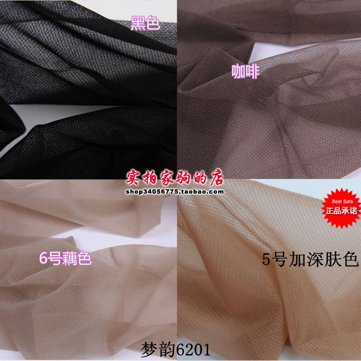 Chaussettes - collants - Ref 757229 Image 5