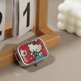 hellokitty小药盒金属首饰收纳盒随身便携式药丸分装盒内两格可爱