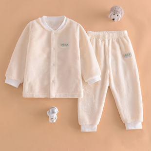 中大儿童加绒保暖长裤上衣套装珊瑚绒加厚家居睡衣冬季男女童套装