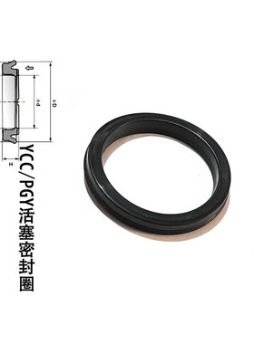 气缸Y-QGP活塞密封YCC50*40/63*53/160*150*7*6*6.3*6.5油封Y型圈