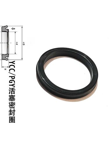 气缸Y-QGP活塞孔用密封圈YCC