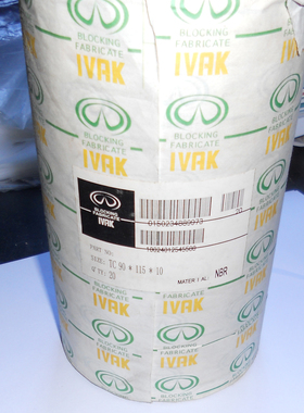IVAK油封TC18*20*30*40*42/22*35/40*55/50*80*100/32*47*7*8*10