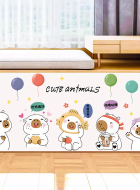 墙贴手绘卡皮巴拉卡通创意宠物商店卧室床头自粘墙贴纸水豚贴画