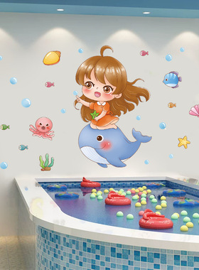 无袋卡通墙贴浴室瓷砖装饰贴纸女孩鲸鱼XY6043