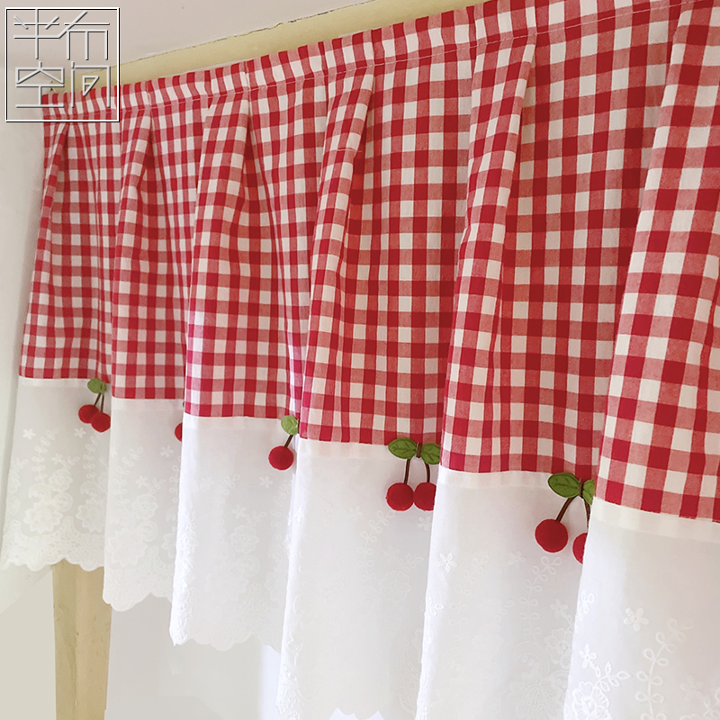 红格轻薄纯棉田园清新文艺风短帘