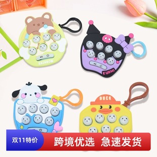 可爱掌上打地鼠声光益智游戏机创意锻炼学生礼物儿童幼儿园生日礼