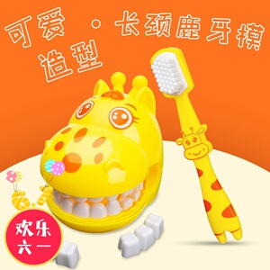 跨境早教儿童医生玩具医药箱套装仿真听诊器宝宝打针小女孩过家家