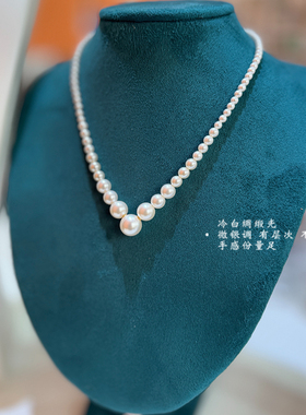 冷光澳白维纳斯极光珍珠项链