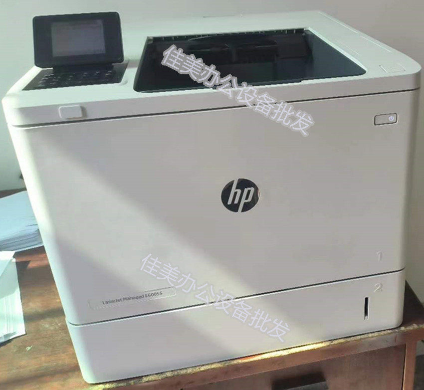 打印A5纸 惠普/HP M607n/dn/608n/dn/609dn/x黑白A4激光高速网络