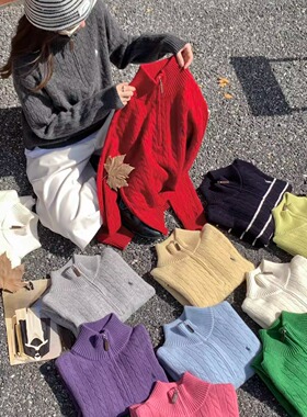 全羊毛半拉链高领麻花针织衫韩版冬季新款内搭宽松气质款羊毛衫女