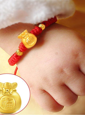貔貅本命年转运珠招财红绳手链