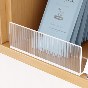 居家家透明镜柜分隔板挡板防掉落挡板镜柜内挡板收纳L型PET挡板层