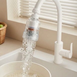 水龙头过滤器防溅花洒延伸器厨房喷头自来水滤水器层层过滤通用