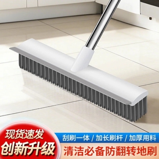 长杆地板刷厕所刷卫生间缝隙刷长柄地刷子浴室清洁刷地缝刷洗地刷