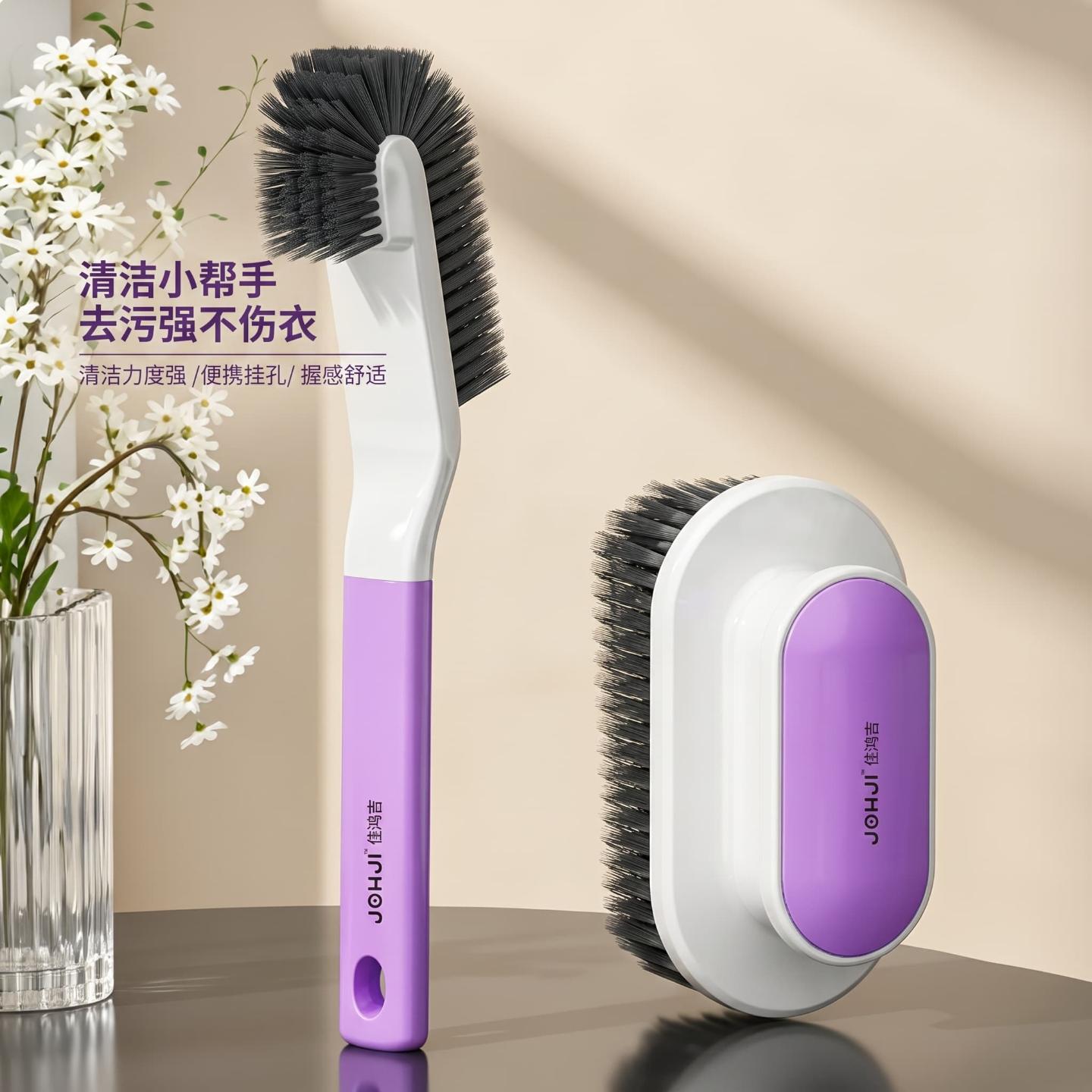 高密度软毛不伤衣去污强鞋刷家用