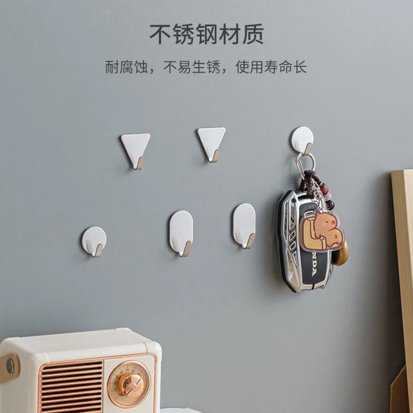 不锈钢挂钩小号迷你强力贴胶粘钩厨房浴室无痕壁挂承重门后挂衣钩图片