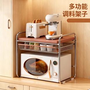 中古微波炉置物架厨房台面抽拉电饭煲支架分层架多功能调料架子