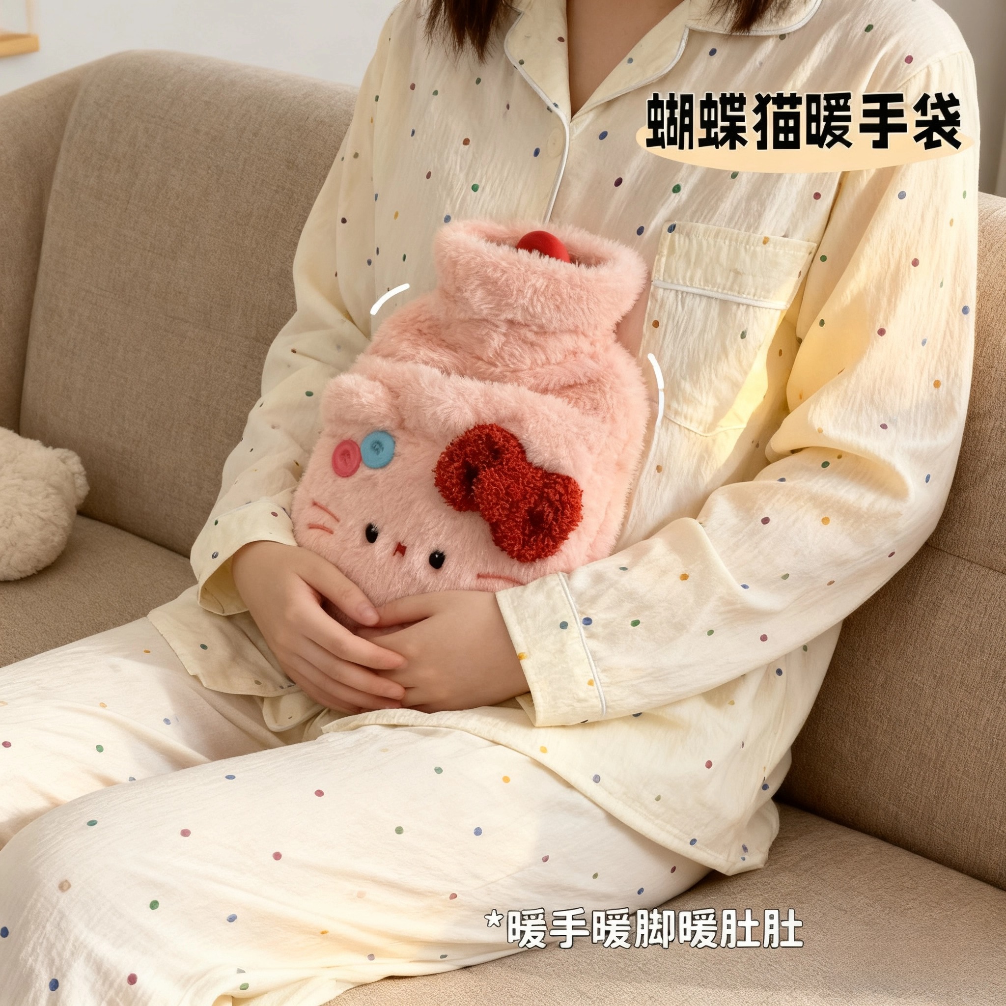 结小猫猫灌水热水袋大容量注水式