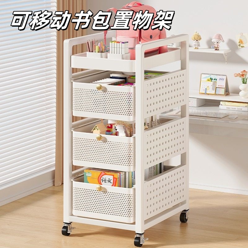 碳钢书包置物架可移动小推车书本