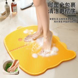 浴室防滑地垫卫生间洗澡防水老人防摔脚垫子厕所浴缸淋浴房防滑垫