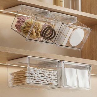 镜柜收纳盒简约透明抽屉式 卫生间办公桌洗漱台浴室防水置物架简约