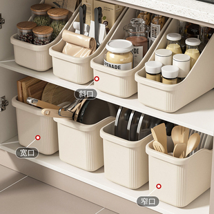 橱柜收纳盒厨房锅具收纳盒水槽下放锅盖架置物架调料杂物储物盒子