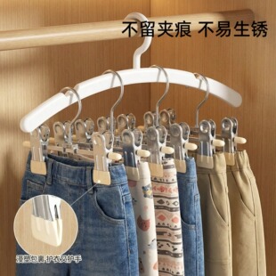 晾宝宝婴儿小孩裤 子衣架收纳内裤 架可伸缩家用 夹子家用痕裤 儿童裤
