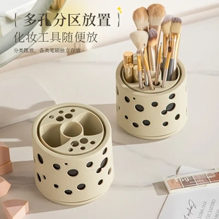 化妆刷收纳筒带盖防尘分格收纳盒子多巴胺镂空分区可旋转桌面笔筒
