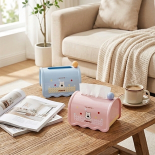 多巴胺桌面纸巾盒客厅茶几卡通抽纸盒卫生间大容量加厚纸巾收纳盒