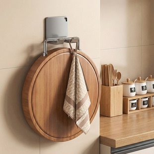 不锈钢厨房锅具挂钩免打孔锅铲勺子挂架壁挂钩刀架砧板菜板置物架