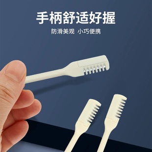 鼻毛刀修眉刀片家用 鼻毛刀手动安全清理鼻毛修剪器双头鼻毛刀男士