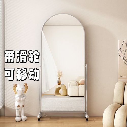 全身镜可移动服装店专用镜子风