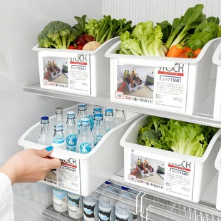 食品级抽屉式 保鲜盒冰箱收纳盒厨房蔬菜冷冻密封盒饺子鸡蛋储物盒