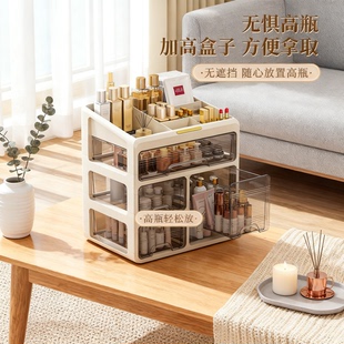 化妆品收纳盒桌面高级感口红面膜置物架护肤品亚克力收纳箱抽屉式