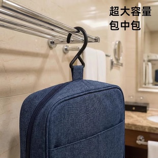 简约式 收纳包大容量 挂钩洗漱包化妆品旅行收纳袋化妆包女三段式