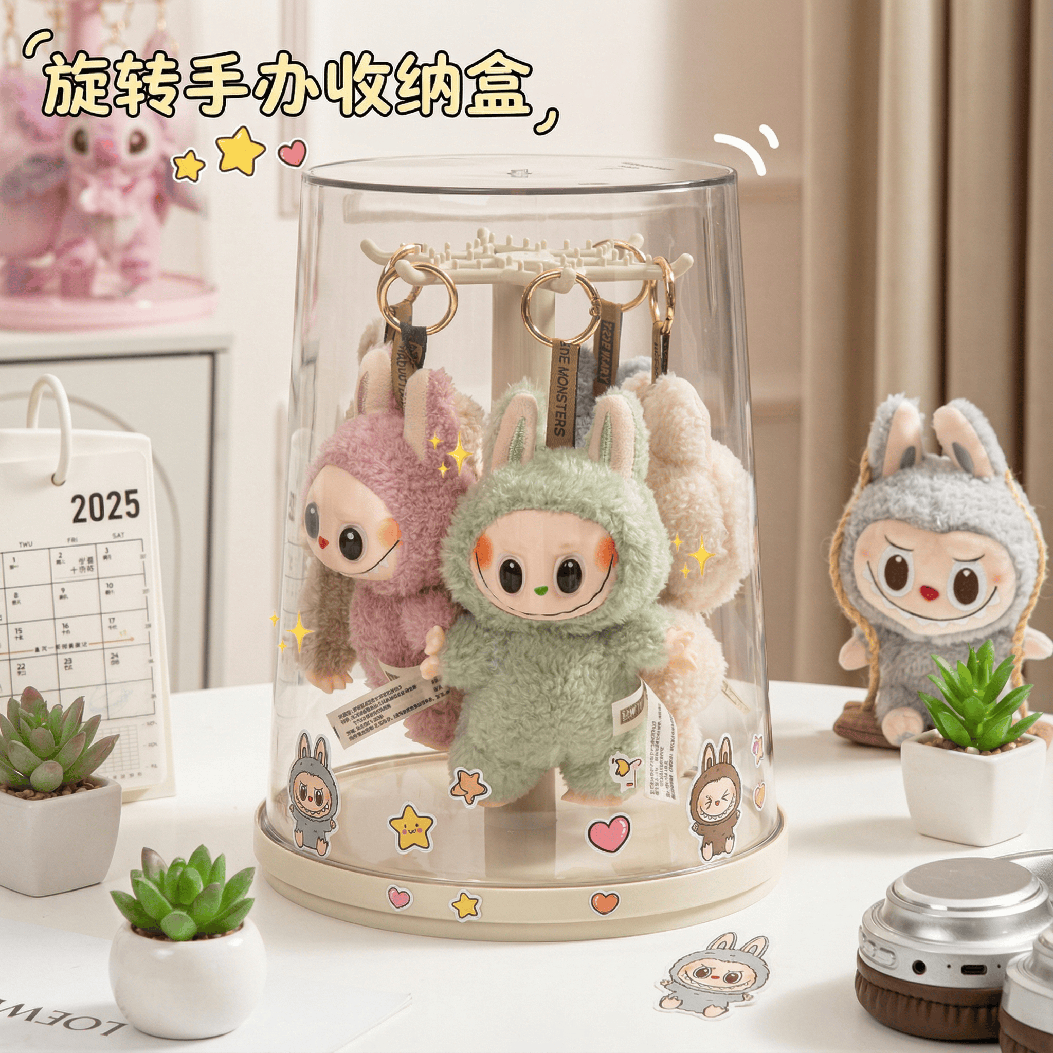 盲盒泡泡玛特收纳盒家用可旋转展示盒玩具储物盒手办展示架透明,收纳整理,手办收纳盒,淘宝优惠券,粉丝福利购,淘宝优惠卷