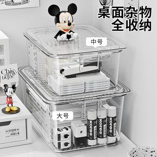 透明收纳盒亚克力文件收纳盒带手提手提式 防尘杂物收纳盒有盖书房