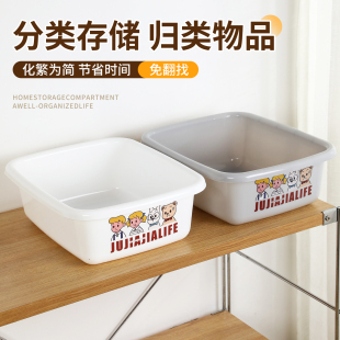 橱柜整理杂物零食调料筐卫生间置物架家用神器整理厨房收纳篓