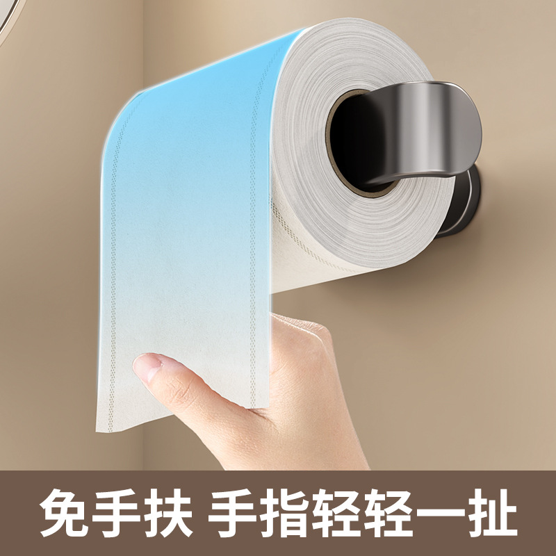 卫生间卷纸架免打孔家居置物架