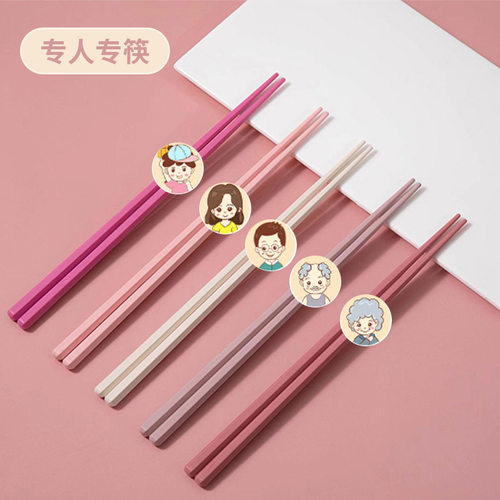 合金筷子马卡龙色防滑家用耐高温