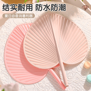 新款 夏季 蒲扇加厚耐用加大扇子家用塑料芭蕉扇老人儿童驱蚊手摇扇
