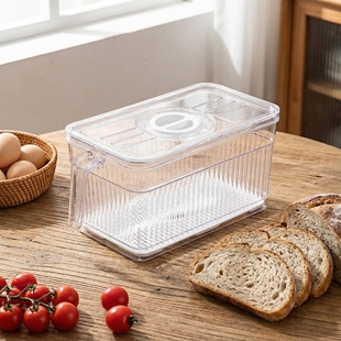 冰箱收纳盒食品级保鲜盒厨房蔬菜饺子整理冷冻专用鸡蛋储物盒家用